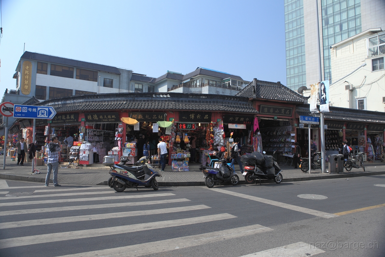 EOS 5D Mark II15_04_20134699.JPG